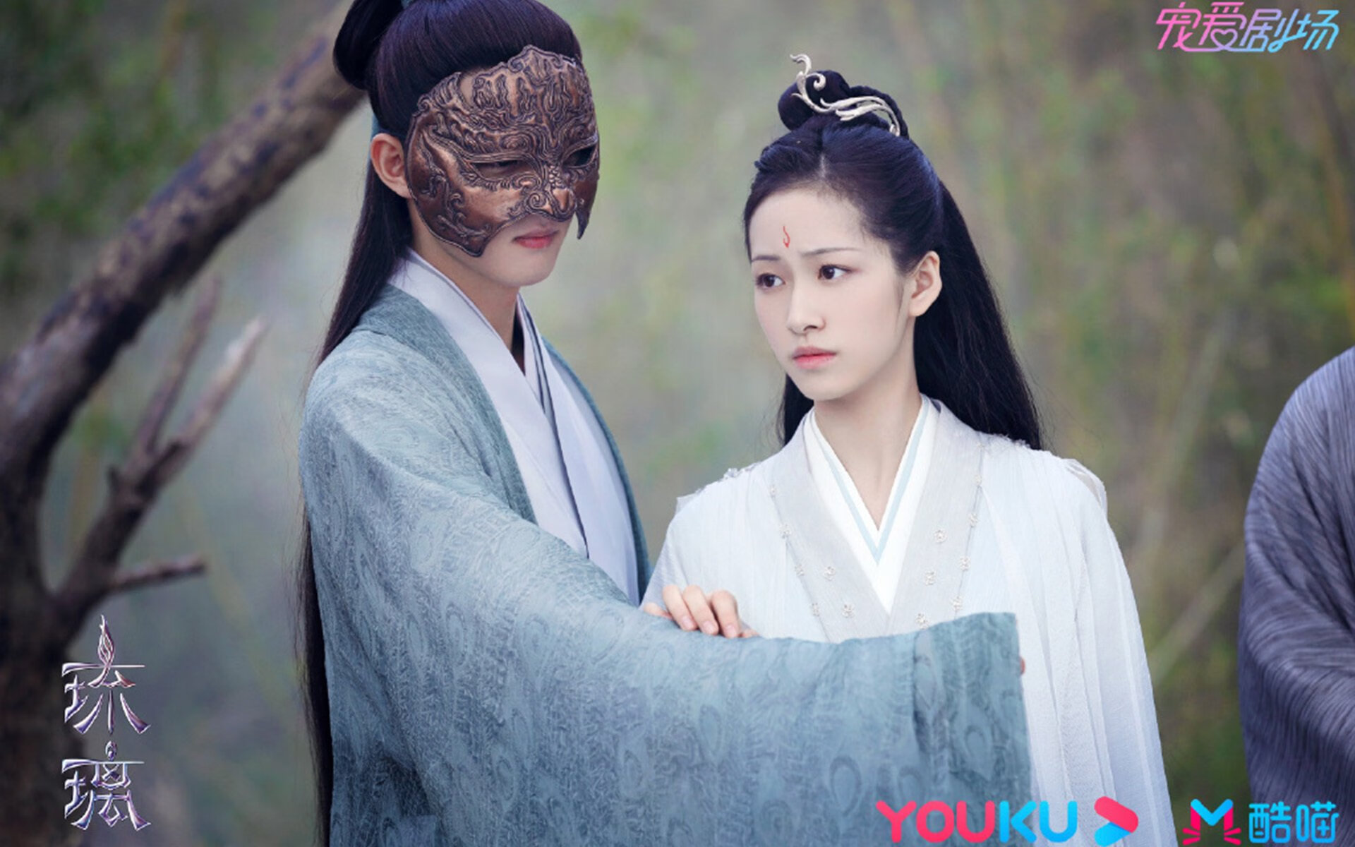 赛季冲刺期替补体能分配主题与效率关系研讨